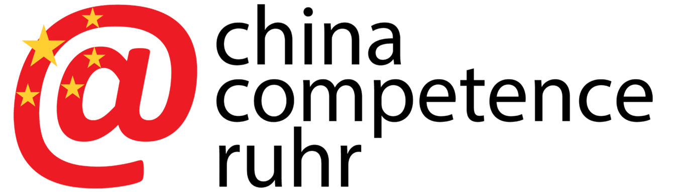 Logo China-Kompetenzzentrum Ruhr