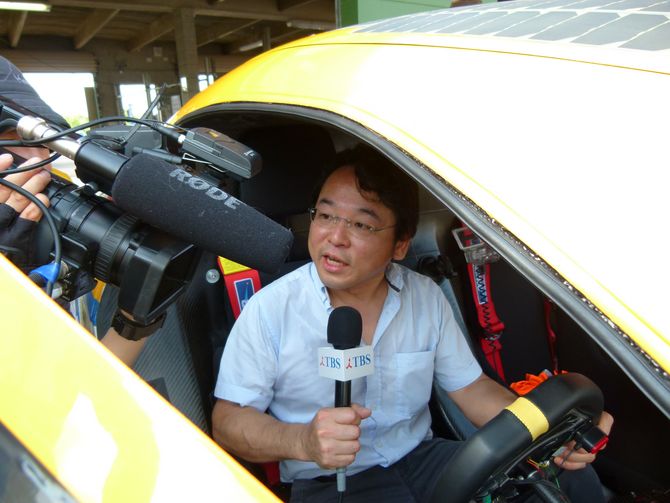 Japanische Berichterstattung aus dem deutschen Solarcar