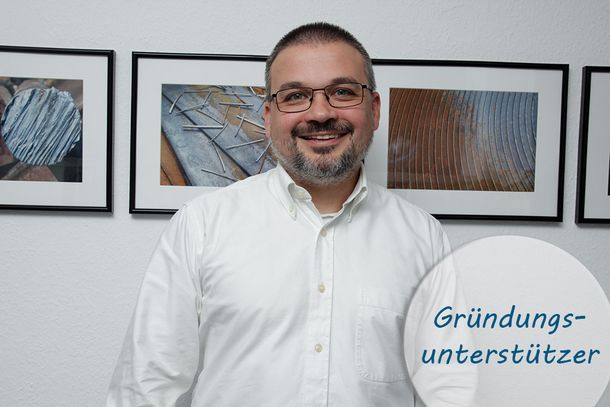 Andreas Schön Andreas Schön