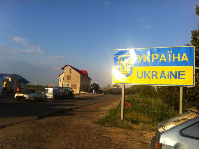 Es ist geschafft! Die Ukraine ist erreicht! 1 Tag, 140 km, 2 Grenzübergänge