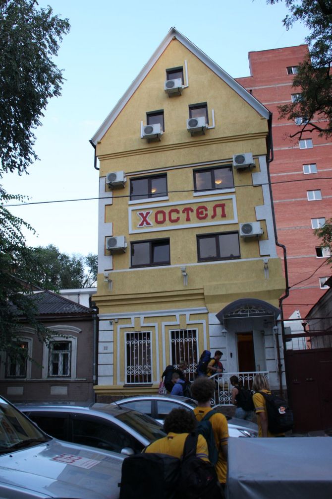 Ankunft am Hotel im Rostov-na-Donu