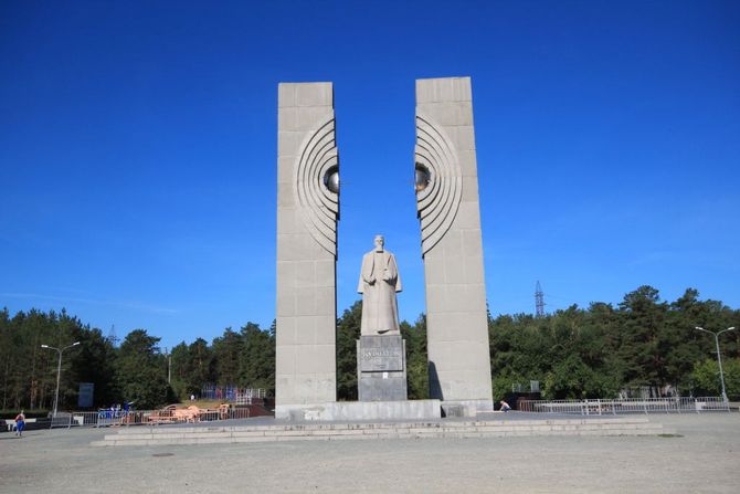 Denkmal am Prospekt Lenina