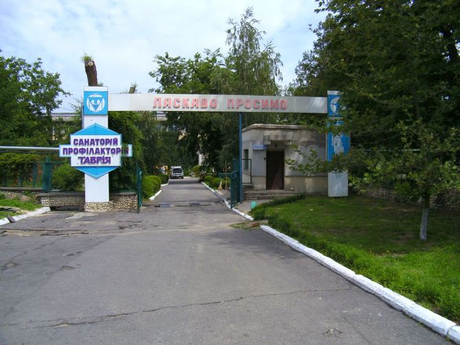 Die Unterkunft der kommenden 2 Tage, das sehr gute Sanatorium in Nova Kachovka